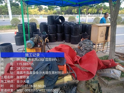 克拉玛依管道短管置换-管道顶管-炜誉市政